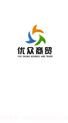 优众易购(汽车方面可靠助手)V1.3.3 安卓最新版截图1 优众易购(汽车方面可靠助手)V1.3.3 安卓最新版截图1