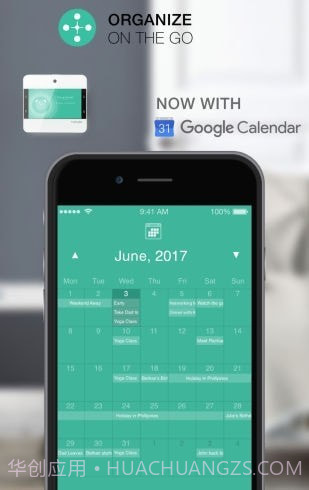 悠拜截图3 悠拜截图3