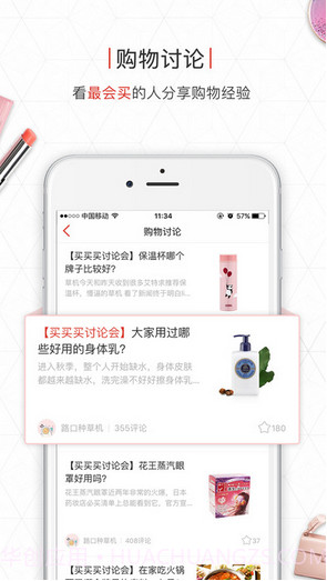 路口截图4 路口截图4