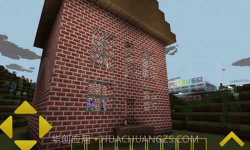 制作和建造截图1 制作和建造截图1