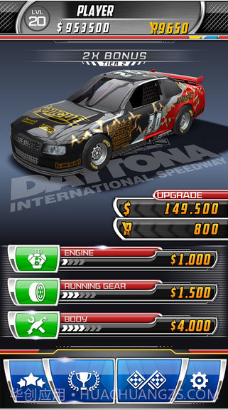 极速狂飙截图5 极速狂飙截图5