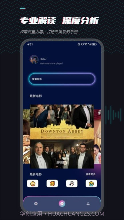场库视频素材网截图2 场库视频素材网截图2