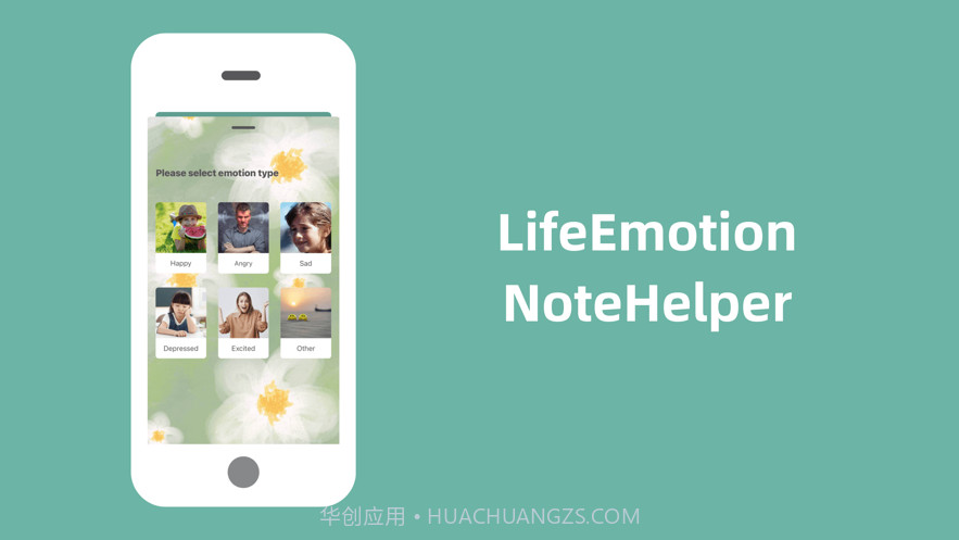 LifeEmotionNoteHelper截图1 LifeEmotionNoteHelper截图1