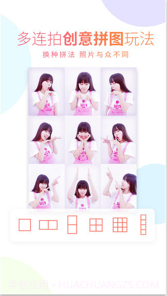 万能相机截图3 万能相机截图3