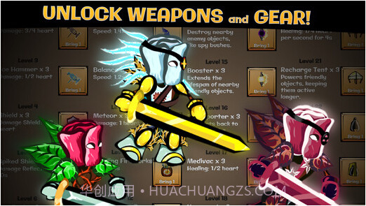 英雄重击截图4 英雄重击截图4