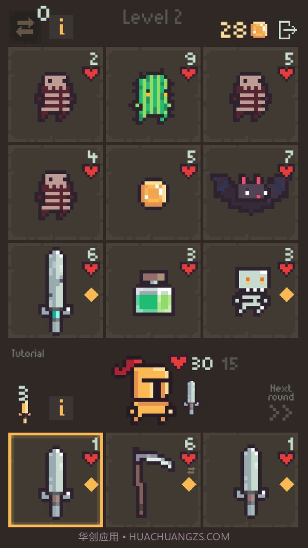 卡片地牢截图2 卡片地牢截图2