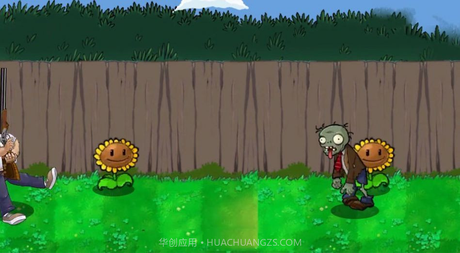zombiesrush截图1 zombiesrush截图1