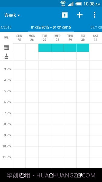htc日历截图2 htc日历截图2
