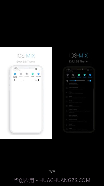 IOS Mix(华为EMUI5/8IOS主题)截图2 IOS Mix(华为EMUI5/8IOS主题)截图2