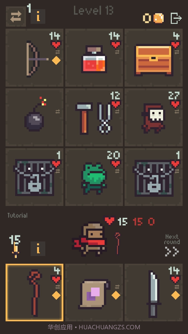 卡片地牢截图1 卡片地牢截图1