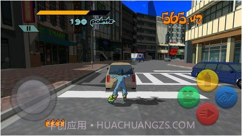 街头涂鸦(Jet Set Radio)截图4 街头涂鸦(Jet Set Radio)截图4
