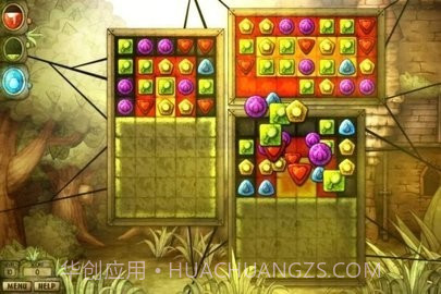 吸血鬼冒险截图2