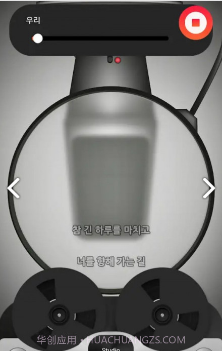 Kihno Player(Kihno Player专业播放器)V2.0050 安卓免费版截图3 Kihno Player(Kihno Player专业播放器)V2.0050 安卓免费版截图3