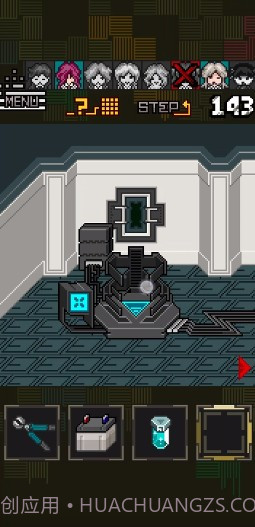 酸这下糟糕了截图1