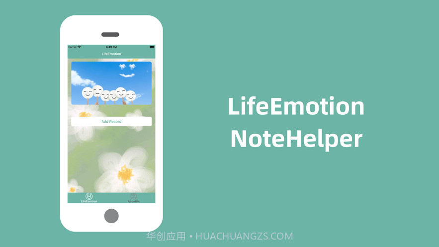 LifeEmotionNoteHelper截图3 LifeEmotionNoteHelper截图3
