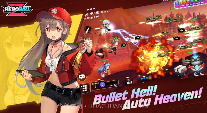 英雄球Z截图2 英雄球Z截图2