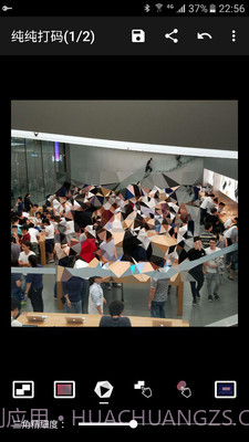 纯纯打码截图2 纯纯打码截图2