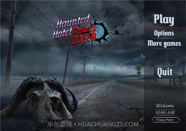 幽魂旅店13截图1 幽魂旅店13截图1