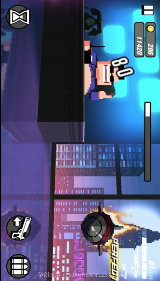 小小枪截图2 小小枪截图2