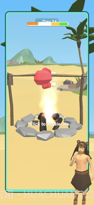 木筏岛屿求生截图1 木筏岛屿求生截图1