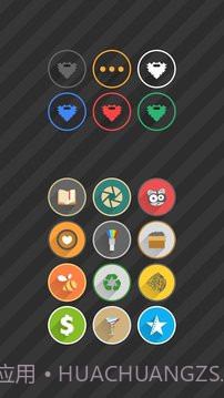 Velur图标包V9.8.1 专业版截图3 Velur图标包V9.8.1 专业版截图3