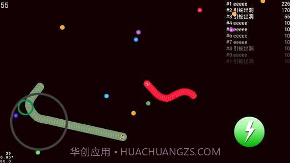 蛇蛇大作战截图3 蛇蛇大作战截图3