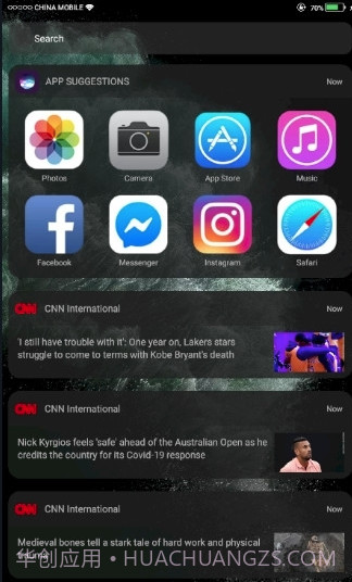 Launcher for iphone 11截图1