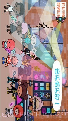 托卡小镇放学生活截图2 托卡小镇放学生活截图2