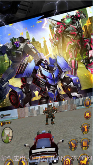 和平城市英雄截图2 和平城市英雄截图2