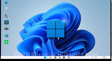 windows11模拟器中文版截图3 windows11模拟器中文版截图3
