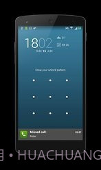 floatify智能通知截图1