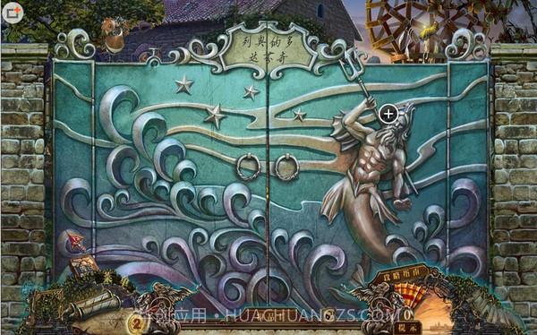 冷酷面具艺术家手机版截图6