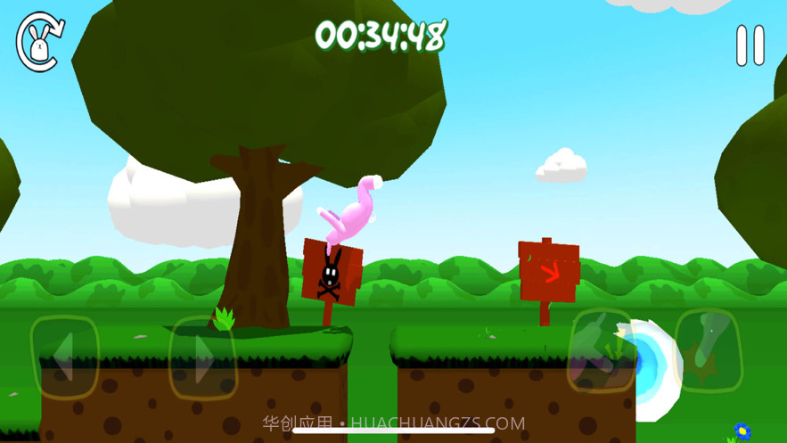 超级兔子人截图4 超级兔子人截图4