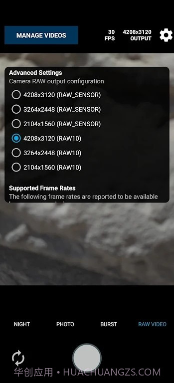 Motioncam截图2 Motioncam截图2