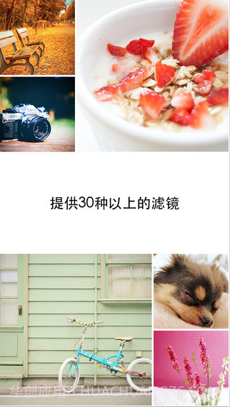 cameran蜷川实花相机截图2 cameran蜷川实花相机截图2