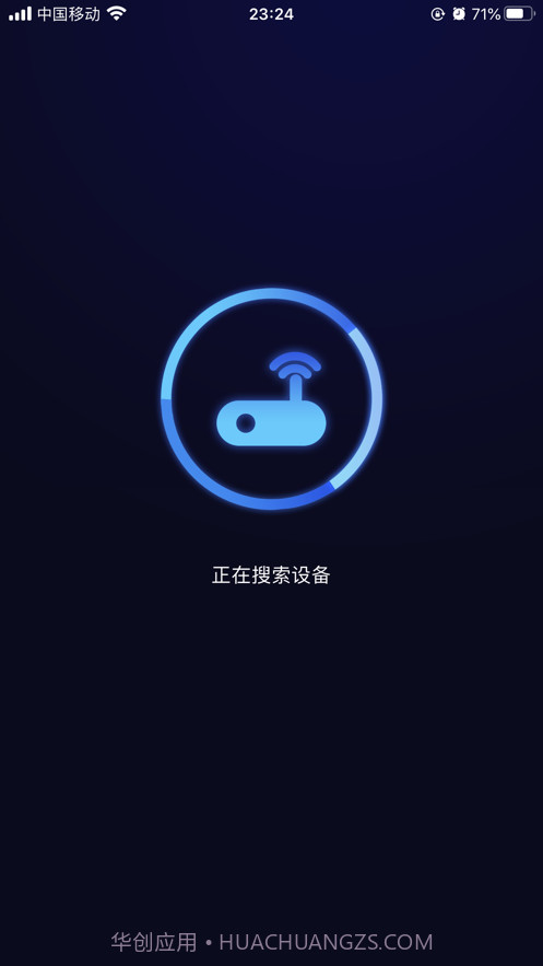 吉鲁投屏截图1 吉鲁投屏截图1