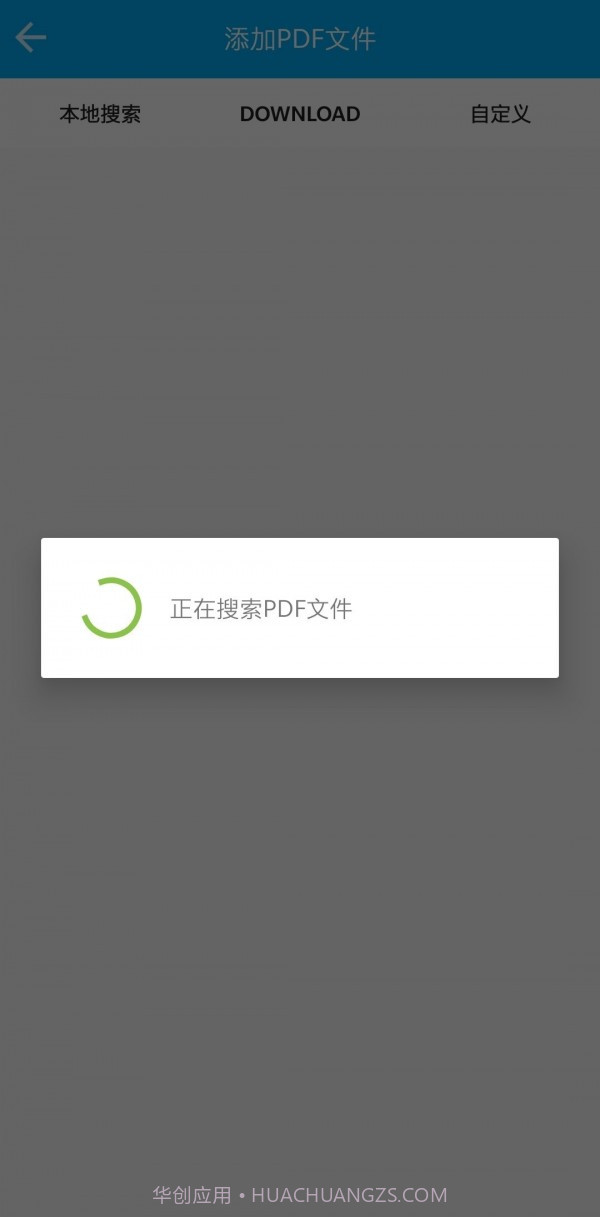 奶茶阅读器截图3