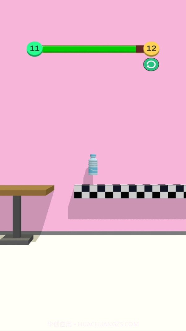 瓶子爱翻转3D截图1