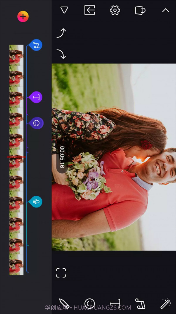 剪辑工坊截图2 剪辑工坊截图2