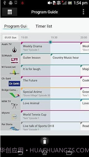 电视遥控器(TV SideView)or Android截图3 电视遥控器(TV SideView)or Android截图3
