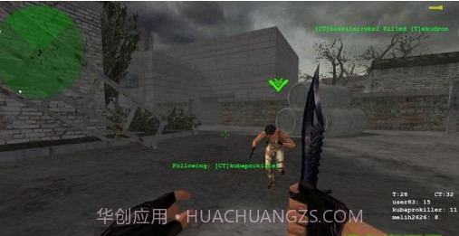 CS反恐精英V3.588截图1 CS反恐精英V3.588截图1