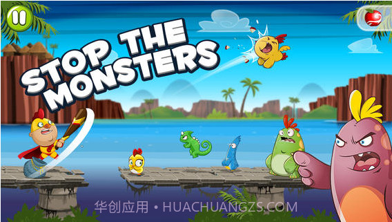 小鸡超人截图2 小鸡超人截图2