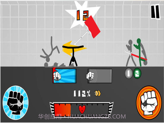 功夫火柴人正版截图3 功夫火柴人正版截图3