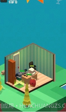 皮奥齐拉截图2 皮奥齐拉截图2