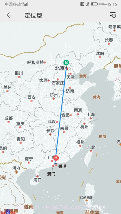 TLINK物联网平台截图3