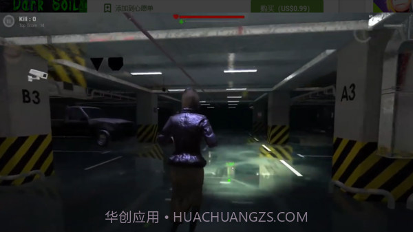 黑暗的土壤截图4 黑暗的土壤截图4