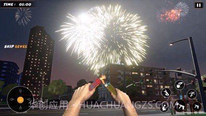 烟花街机模拟器截图1 烟花街机模拟器截图1