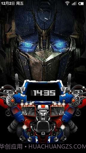 小米百变锁屏MiLocker截图1 小米百变锁屏MiLocker截图1