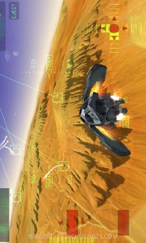 霹雳空战截图4 霹雳空战截图4