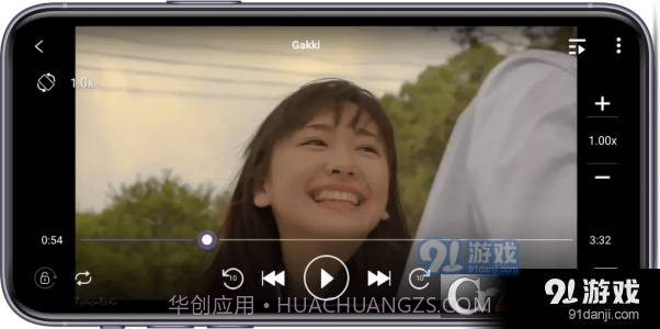 三星8k视频播放器KMPlayer截图3